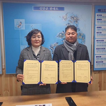 해룡토건 재능기부 및 …