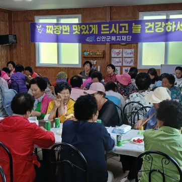 증도면 노인대학 재능기…
