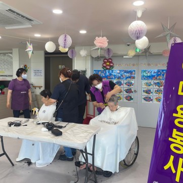 재능기부(이미용) 봉사…