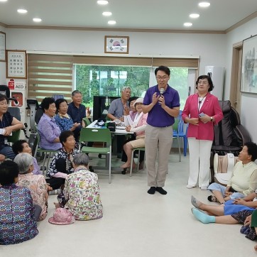 팔금면 읍리경로당 재능…