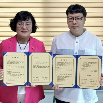 동신대학교 한국누가회 …
