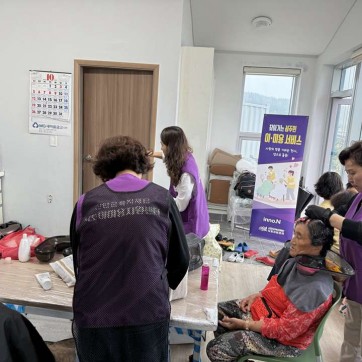 지도읍 어의/포작, 압…